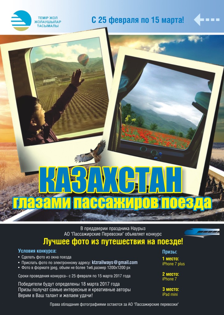 58bd3924b74f01488795940.jpg
