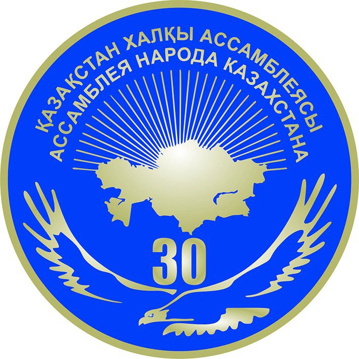 Категория логотип