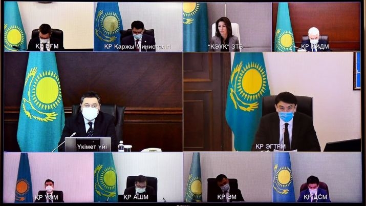 Council for transition to "Green Economy" under RK President approved Work Plan for 2021 - Новости Казахстана - свежие, актуальные, последние новости об о всем - Vimarsana News